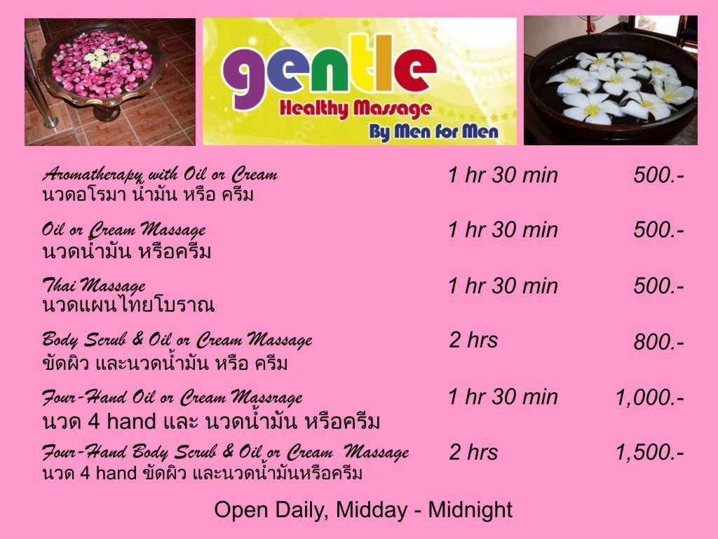 Thai massage udon Massage with
